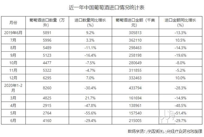 QQ截图20200803131103.jpg