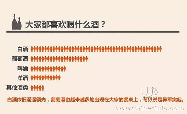 QQ截图20180108143639.jpg