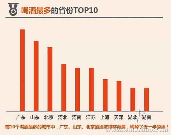 QQ截图20180108143702.jpg