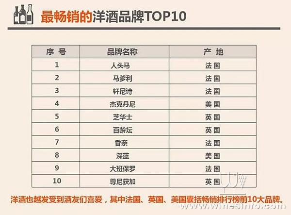 QQ截图20180108143809.jpg