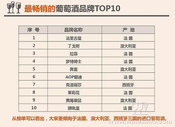 QQ截图20180108143742.jpg