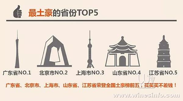 QQ截图20180108143715.jpg